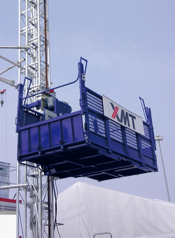 貨用升降機(jī)